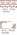 Pochoirs 3D - Frise Oxford/Motifs d'angle