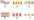 Pochoirs 3D - Frise feuillages/Frise Casablanca/Frise Kenya/Frise inca/Frise orientale/Frise losange